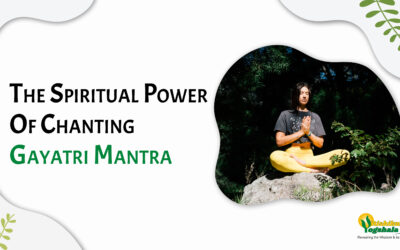 The Spiritual Power Of Chanting Gayatri Mantra (गायत्री मंत्र)